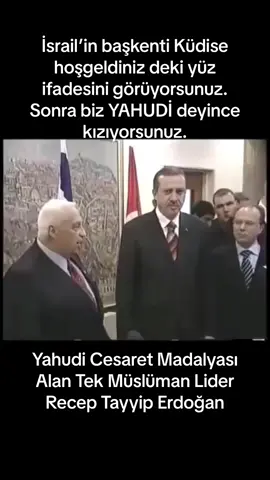 Müslümandan yahudi hizmet madalyası alan adam diyoruz. Yok diyorlar alın görün.. 👍✅#türkiyemmm🇹🇷 