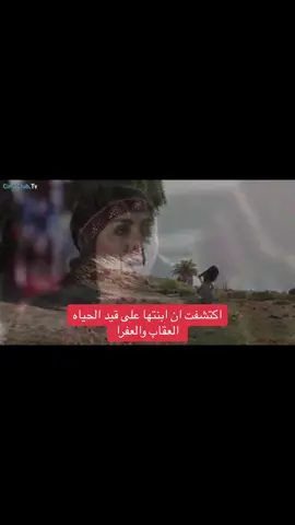 #سهير_فهد #الاردن #تمثيل_درامي #الوطن_العربي #مسلسلات #دراما #مسلسلات_بدوية #ممثلة #انا 