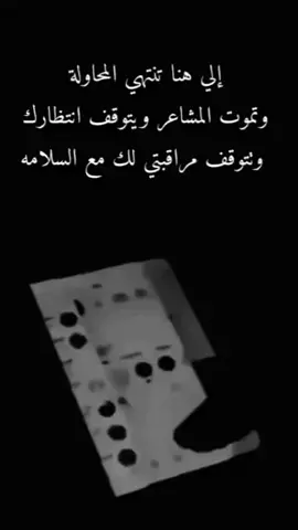 اييي#اكسبلورexplore #تصميمي_رايكم #fypシ 
