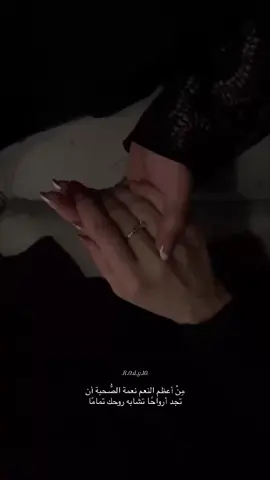 #رمادية #صديقتي #الشعب_الصيني_ماله_حل #مالي_خلق_احط_هاشتاقات 