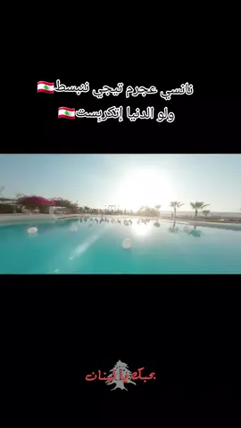 🇱🇧🇱🇧@زكريا @زكريا 