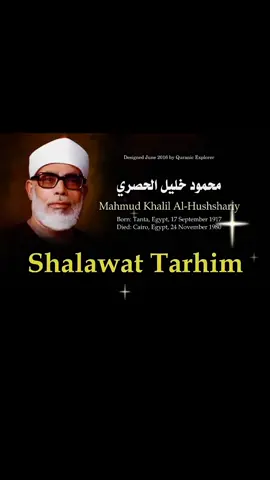 sholawatan tarhim  #Sholawatan mahmud Khalil al-hushshariy #Syeck #menjelangshubuh 