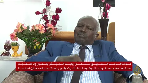 إبراهيم محمد أحمد  السفير السوداني لدى ليبيا   