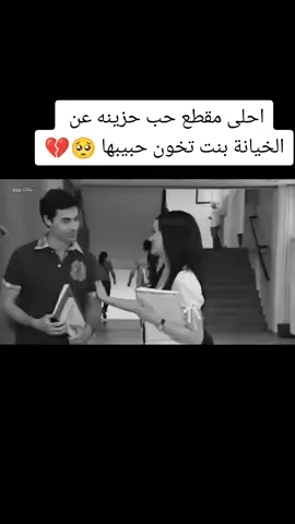 #هدفنا_اسعادكم_نتميز_بوجودكم✔ #افلام_اجنبية #افلام_جديدة_2023 #كل_يوم_افلام_جديد #شاهد_للنهاية #كل_يوم_جديد_فيديوهات_متنوعة❤ 