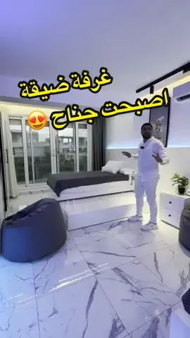 #محمد_الحضري 