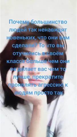 зайдите на звук там будет много видео о новеньких и не только этот звук, есть ещё один 