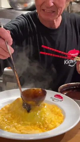 El Chef Motokichi Yukimura lleva 44 años perfeccionando su Omurice, su local está en Kioto, Japón y es tan famoso que se ha vuelto imposible reservar. Si quieres disfrutar de su plato estrella hoy a las 20:00h te cuento por YouTube como hacerlo, para no comerte horas de espera🔥🥰 #omurice #kichikichi #japon #comida #food  #kichikichiomurice #japanesefood #japan #japones #recetas #Receta 