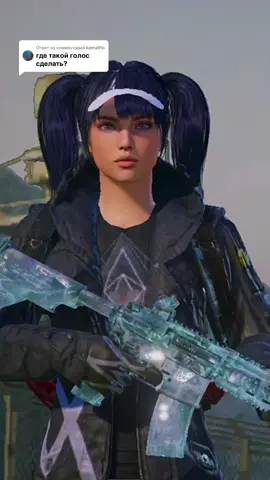 Ответ пользователю @kama9to тг в описание давайте уже 6к в тт #ясашапубг 