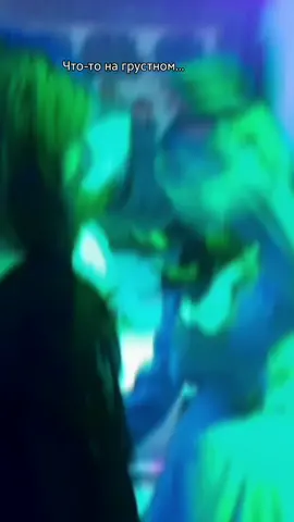 1 сентября уже не встретимся🥲Мой лучший 11а❤#чётанагрустном 