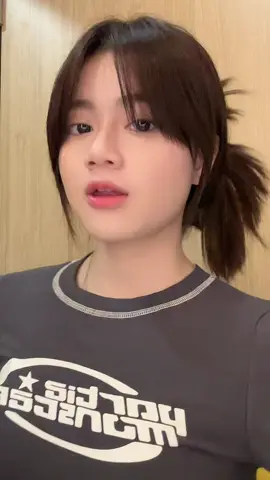 😜