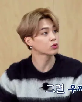 Jimin zangado e perguntando o Nam se ele sabia oque era amor kkkkkkk
