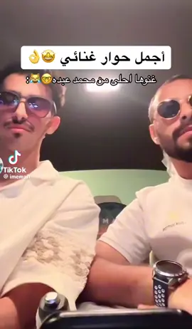 سرقني_مادريت_انه_سرقني