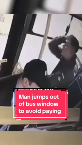 A fare dodger hurls himself out of a bus window #dailystar #news #funny #bus 