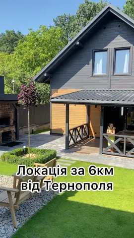 Будиночок біля Тернополя з чаном і сауною #подорожі #будиночки #відпочиноквукраїні #відпочиноктернопіль #будиночоквлісі #сауна #чан#відпочинок  #подорожі #літо2023