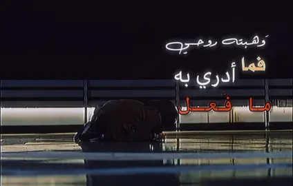 9:22  #littlewomen #fypシ #بدون_موسيقى #fyppppppppppppppppppppppp #withoutmusic #اغاني #عبدالرحمن_مسعد #goblin #goblinkdrama #sad #lyric 