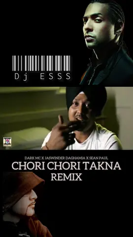 Chori Chori Takna Remix #djesss #chorichoritakna #remix #punjabisong #punjabimusic #darkmc #jaswinderdhagamia #fyp 