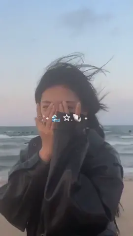 beach date with Ningning 🌊🌊 #ningning #ningtok #닝닝 #aespa 