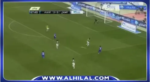 #من_الذاكرة  #هدف #ياسر_القحطاني على #الاتحاد #عالمي #thesaudileague #الهلال 