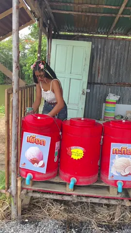 ไอติมอร่อย แม่ค้าน่ารัก #ไอติมตัวดํา 