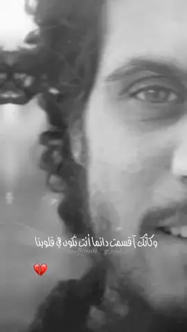 رحم الله تلك هاذه الأروح الطيبة #الله_يرحمك_ويغفر_له_ويسكنه_فسيح_جناته 💔