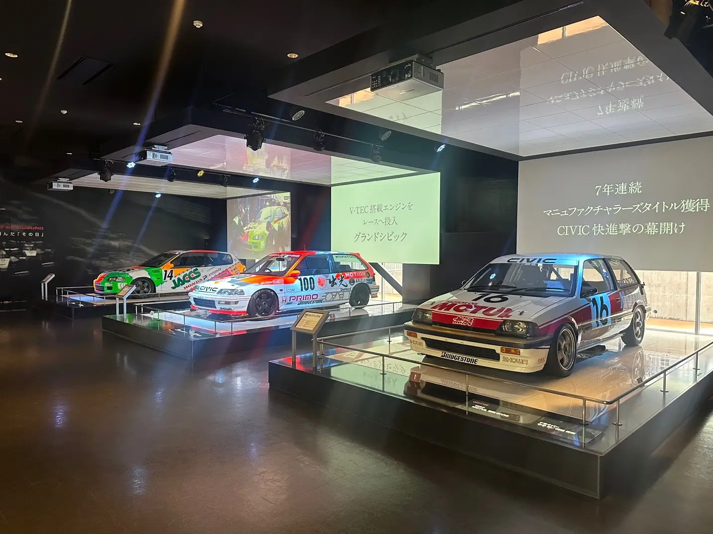 #civic #AT #EF #EG #ワンダーシビック #グランドシビック #スポーツシビック #グループA #MOTUL #出光  #JACCS #鈴鹿サーキット #無限 #PRIMO