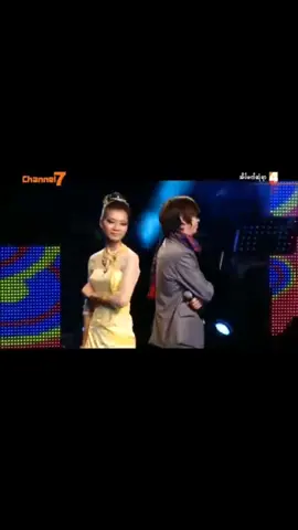 #rice #waingdandarryshwemin #အိပ်မက်ဆုံရာ #song #music #kyawlynn 