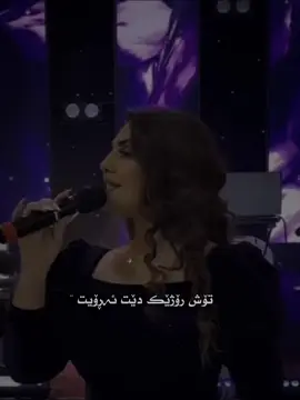 #şabnam_tovuzlu #fypシ #foryou #haida #mahasti #🖤🥀 