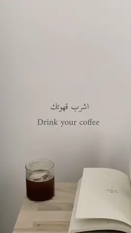لا تأخذ الحياة على عاتقك #تحفيز #تصميم_فيديوهات #تحفيز_الذات #إكسبلور 