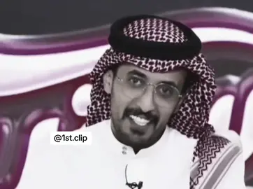 #المقطع_الأصلي #1st_clip #ماهذا_الجمال #ماذا_قرأت_أمي  #مقاطع #ترند #اكسبلور #رياكشن #ريأكشن  #ريأكت_تيك_توك #الشعب_الصيني_ماله_حل😂😂🙋🏻‍♂️ #رياكشنات #تيك_توك #الشعب_الصيني_ماله_حل #مقاطع_ضحك #ترند_تيكتوك #ترند_تيك_توك #اصوات #ساوند #صوت_ريأكشن  #fyp #fypシ #fypシ゚viral #fypage #explor #trend #trendtiktok 