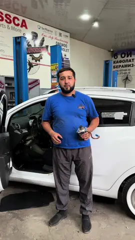 #kottabolla_uz #uzvideo #uzautomotors #malibu #samarqand #epica #kobilt_tuning #gentraclub #matizadorvermelho #neksa3 #uzcars #kottabolla 