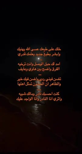 #اكسبلورexplore #الشعب_الصيني_ماله_حل 
