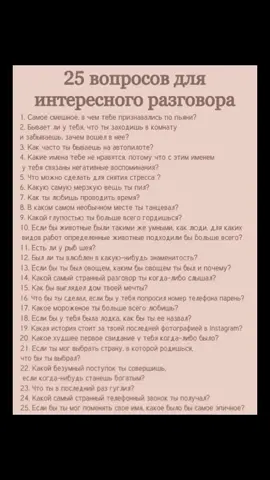 думаю понадобится