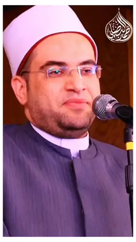 توكلت في رزقي على الله خالقي💚🙏#البصيلي 