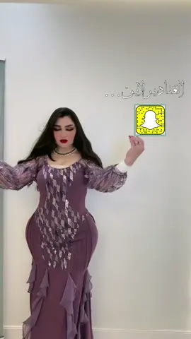 #الغنادير_لاين 