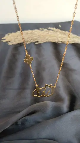 سلسلة بشكل جديد لطفله😍 باسم أروى  مطلى ذهب والسلسلة والقفل استانلس ضد تغيير اللون ومقاومة للصدأ 🥰 للطلب تواصل خاص 😊  #سلسال #اكسسوارات #أروى #اروى #ذهب #هدايا_اطفال #هدايا_تخرج #دعم #misshandmade9 #arwa #necklace #accessories #handmade #customized #gift #gold #chain 