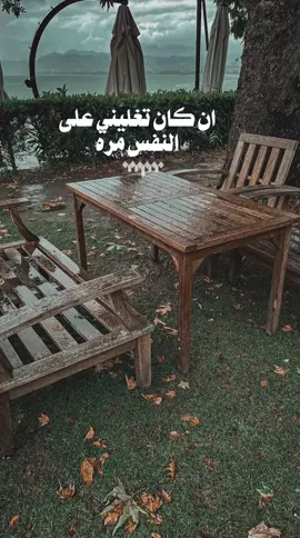 #خالد_عبدالرحمن #مخاوي_الليل #اكسبلور #طرب #اغاني_خليجية #اغاني #explor #اكسبلورexplore #اغاني_حزينه #اغاني_عربيه #Sing_Oldies #الشعب_الصيني_ماله_حل #اغاني_حب 