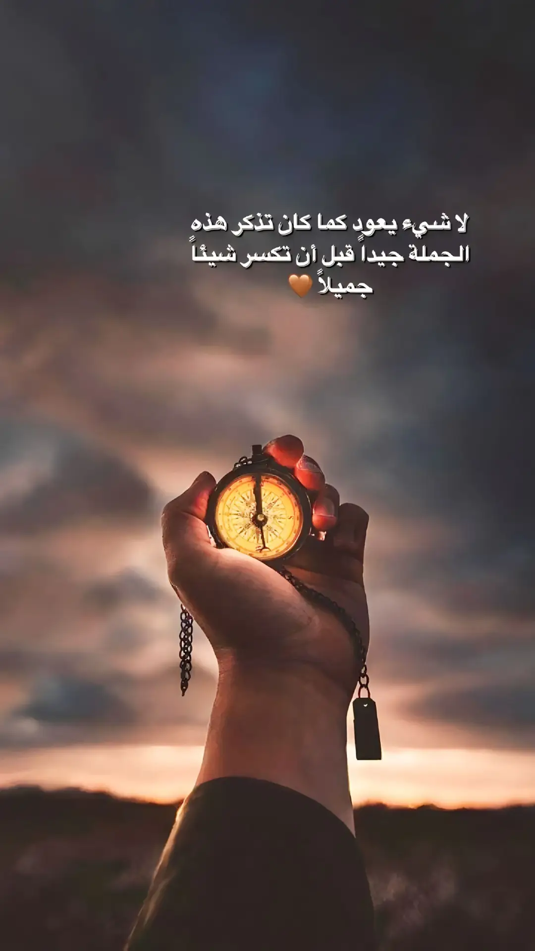 عباراتكم❤️‍🩹#fypシ #foryou #viralvideo #لايك #اكسبلور #متابعه #عبارات_جميلة_وقويه😉🖤#اضافه  #capcut#متابعه_ولايك_واكسبلور_احبكم #محظور_من_المشهدات_ولاكسبلور 