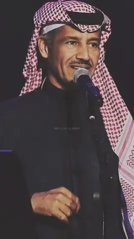 مااطلبك ليه تردين #فراق_ #خالد_عبدالرحمن #اغاني_خليجية_قديمة_مشهورة #اكسبلورexplore @خالد عبدالرحمن 