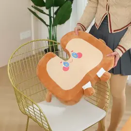 Chocolate Toast Butt Cushion