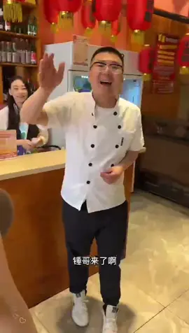 #上热门tiktok 一个好汉三个帮#dou小助手dou上热门 @DOU+小助手 