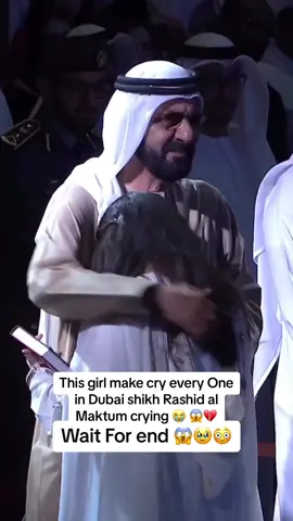 This pretty girl make cry evry One 😭😱🇦🇪|| Love Dubai ||shikh Rashid Dubai king 💔💔😱#heartbroken #unfreezemyaccount #unfreezemyaccount #100k #100kviews #fypシ゚viral #fypシ 