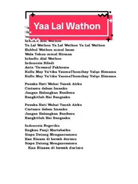 YAA LAL WATHON By. AZ-ZAHIR #yalalwathon #sholawat #nu #azzahir #xyzbca #fyp 