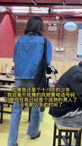 #每日一笑 #上熱門 #搞笑 #女人 #男人 #分享 #分享搞笑短視頻