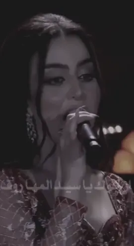 #أريام #صوتك_يكفيني_بلا_شوف #متابعه #لايك #اكسبلورexplore #🥀 #fypシ゚viral #tiktok 