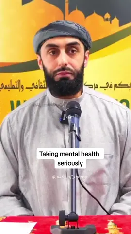 Speaker: Ali Hammuda #fy #fyp #fypシ #fypシ゚viral #muslim  #islamic #islamic_video #alihammuda #MentalHealth 