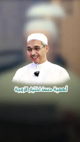 #شيخ_مبروك_زيدالخير