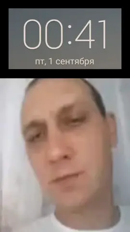 #школа #1сентября #чё #чечечечечечече #прикол #школа(