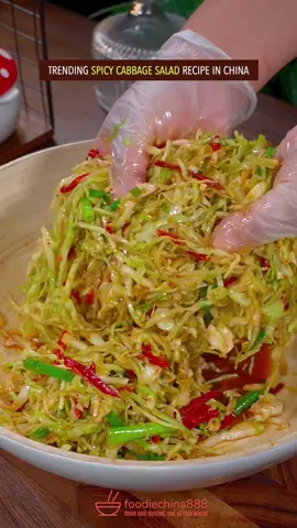 Easy & quick spicy cabbage salad recipe in China. Do you want to try? #Recipe #cooking #chinesefood #cabbage #salad 