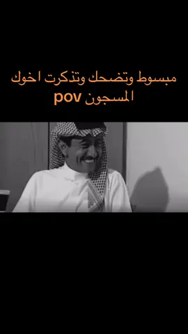 #سجن_الحاير 