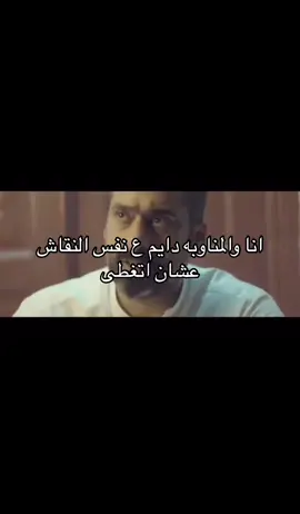 مو طبيعيه حقيقي واذا رفضت جلست هي تغطيني واذا ماخليتها ماتطلعني🤡#jeddah #fyp #explore 